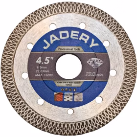 پرسلان بر - ابزار سامیار